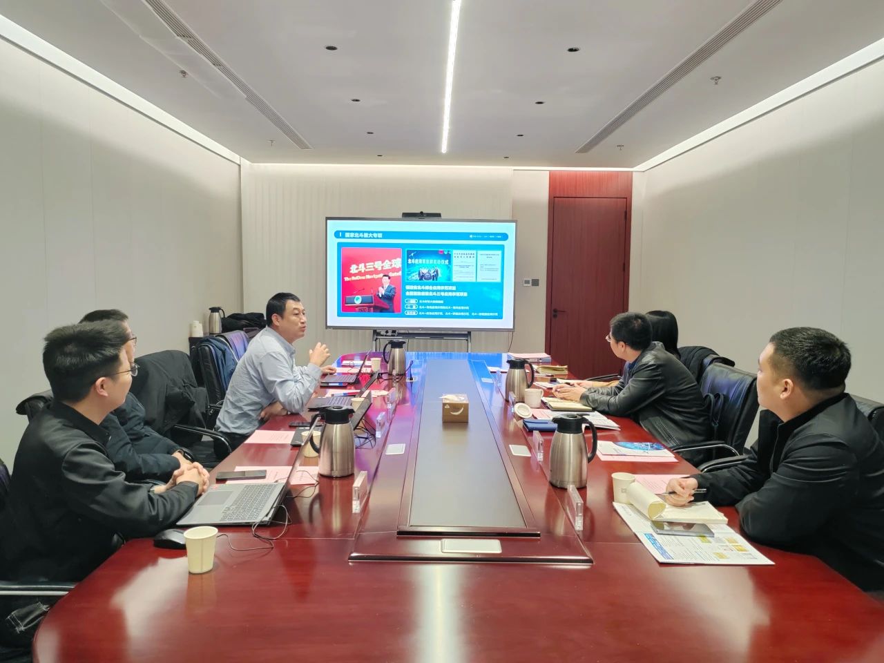 微信图片_20250122163859.jpg