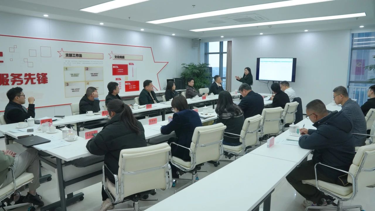 微信图片_20250225185055.jpg
