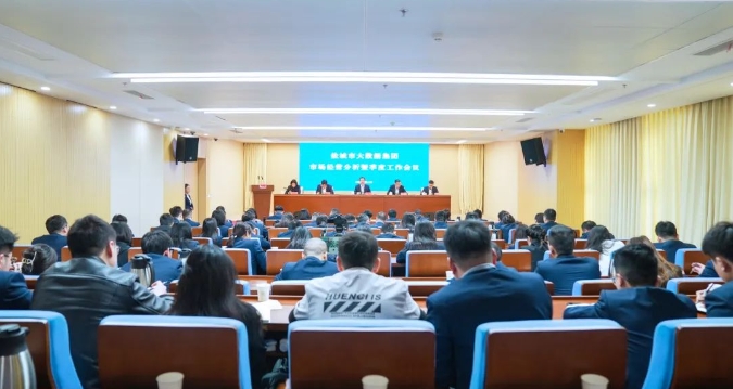 6731顶级游戏用.png