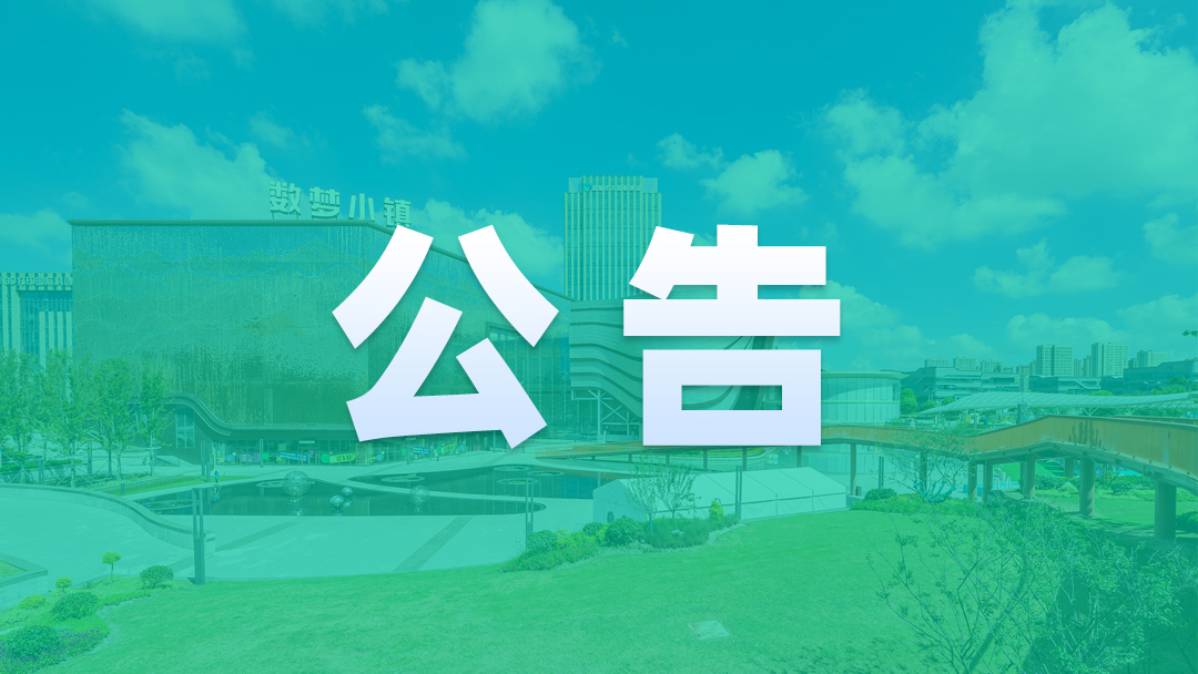 6731顶级游戏(中国区)-官方网站