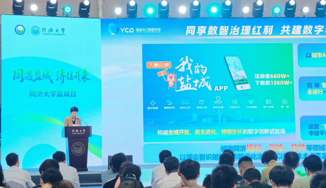 6731顶级游戏(中国区)-官方网站